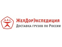 Франшиза ЖелДорЭкспедиция