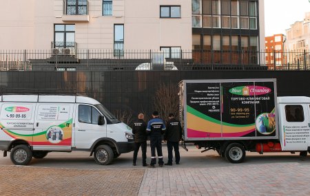 Франшиза New Cleaning