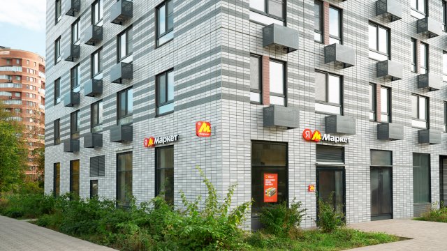 Франшиза Яндекс Маркет