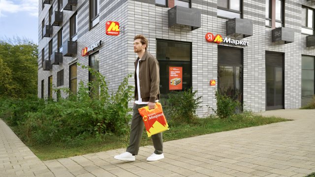 Франшиза Яндекс Маркет