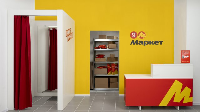 Франшиза Яндекс Маркет