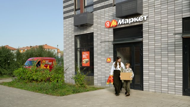 Франшиза Яндекс Маркет