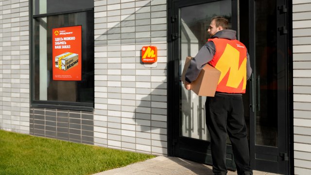 Франшиза Яндекс Маркет