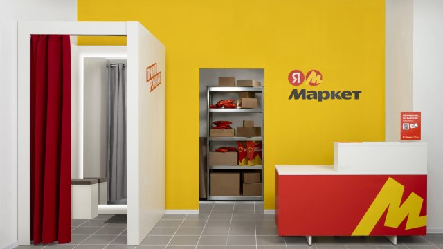 Франшиза Яндекс Маркет