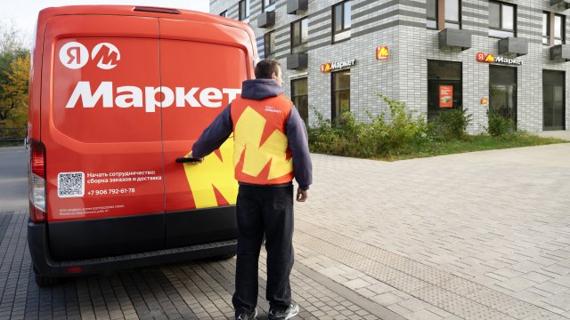 Франшиза Яндекс Маркет