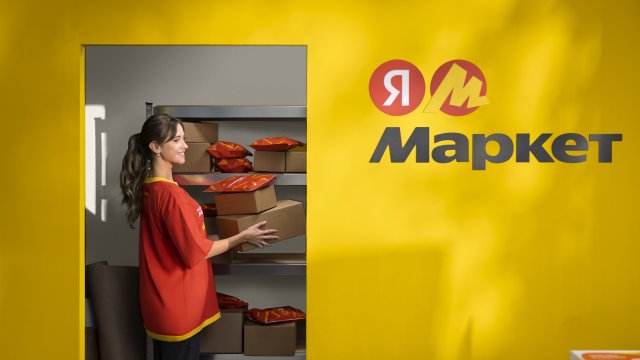 Франшиза Яндекс Маркет