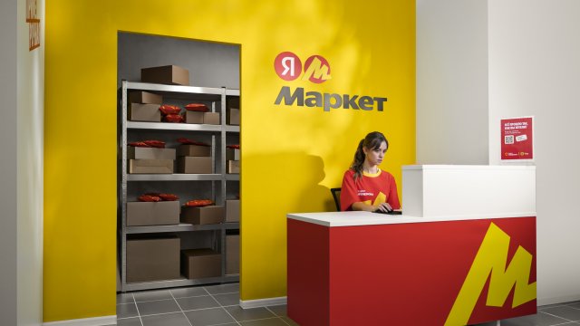 Франшиза Яндекс Маркет