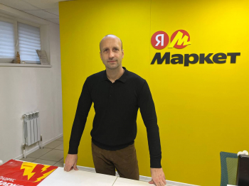 Илья Малинкин