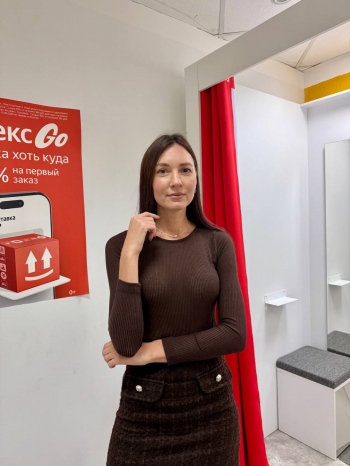 Блонская Евгения