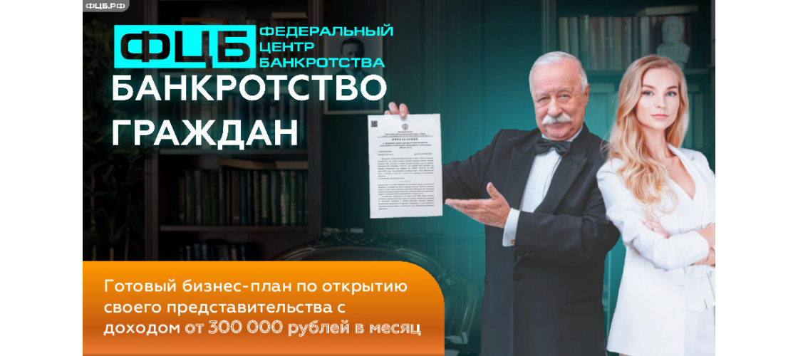 Презентация