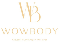 Франшиза WOWBODY