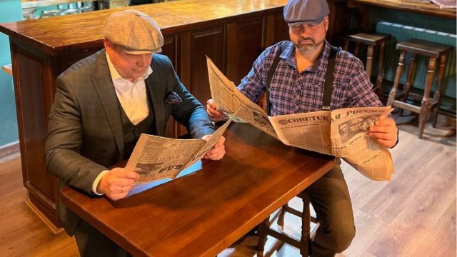 Франшиза Willie Fisher ПАБ