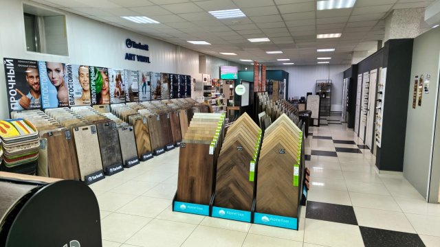 Франшиза Панга-Панга