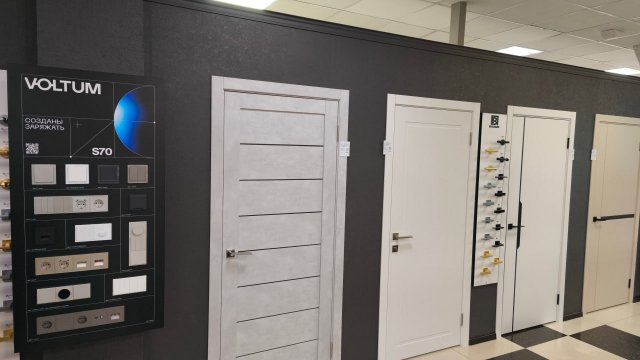 Франшиза Панга-Панга