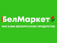 Франшиза Белмаркет