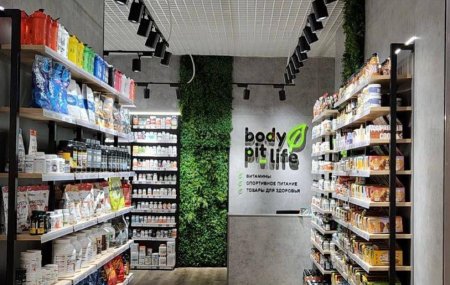 Франшиза магазинов витаминов и здорового питания BODY-PIT