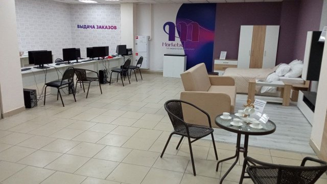 Франшиза Markets.house