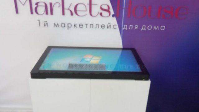 Франшиза Markets.house