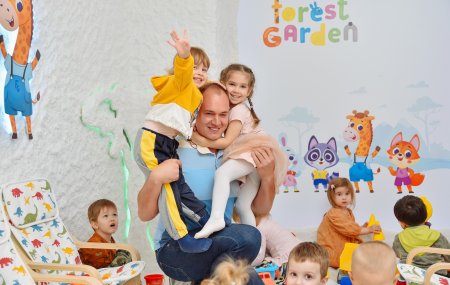 Франшиза Forest Garden