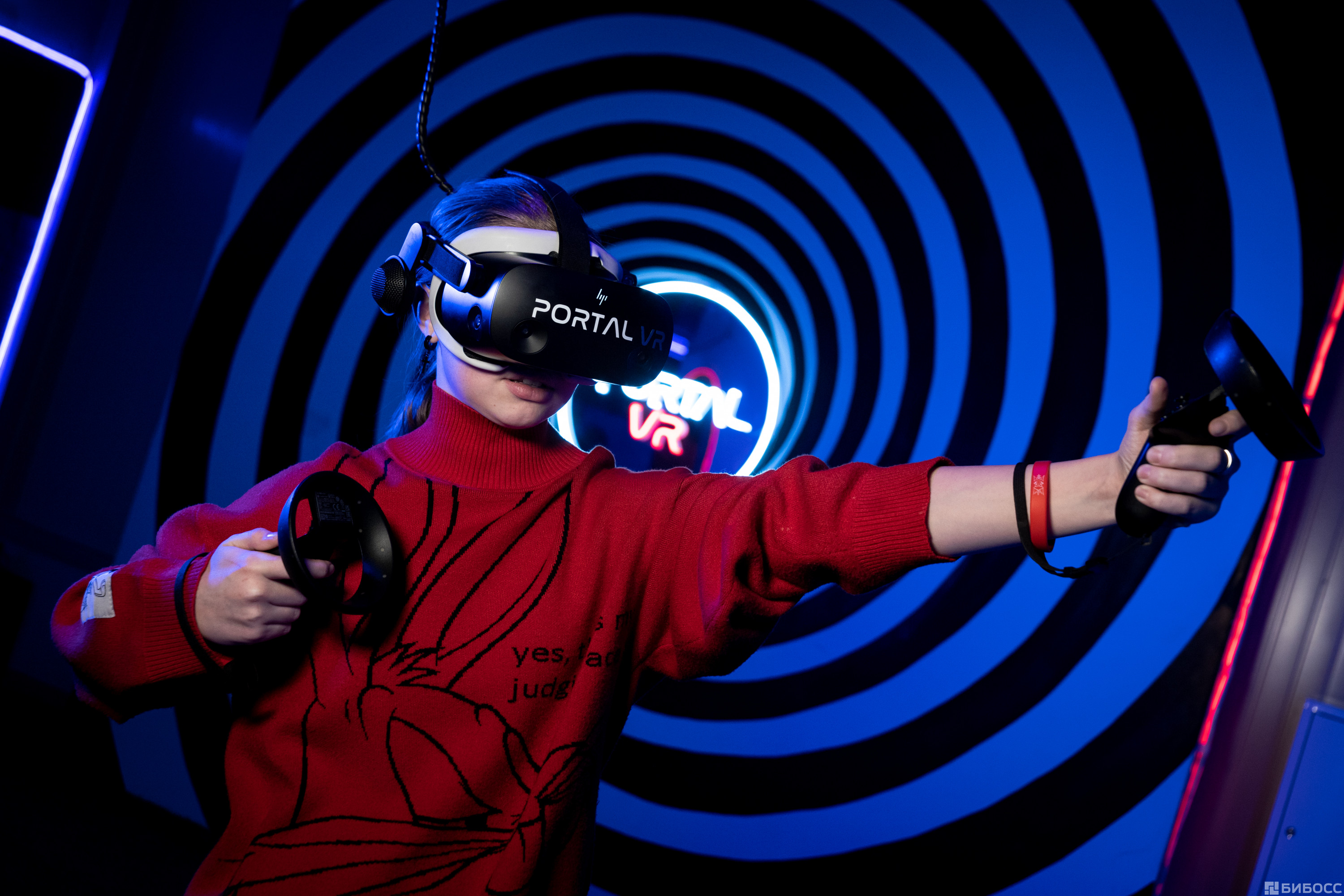 Купить Игру Для Vr Арены