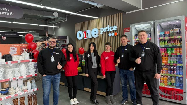 Франшиза One Price
