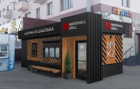 Франшиза MARSHALL GRILL