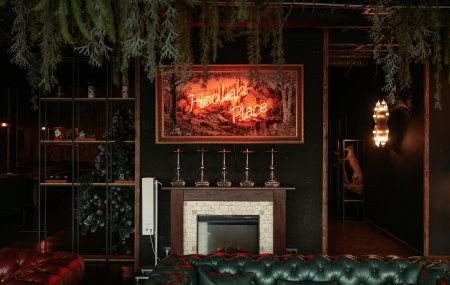 Франшиза HookahPlace