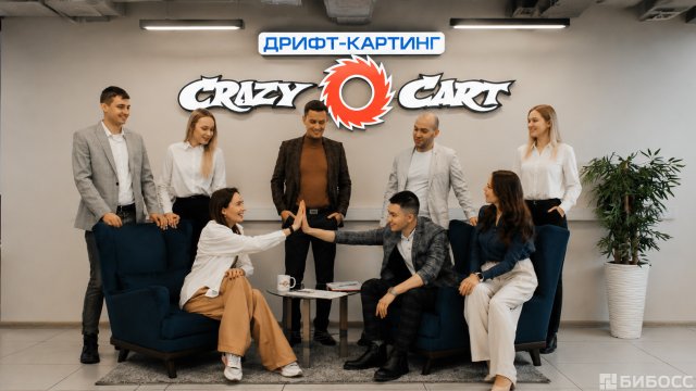 Франшиза Crazy Cart