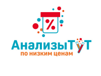 Франшиза АнализыТут