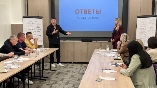 Франшиза Эксперт Клининг