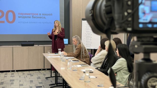 Франшиза Эксперт Клининг