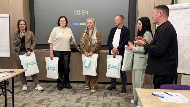 Франшиза Эксперт Клининг