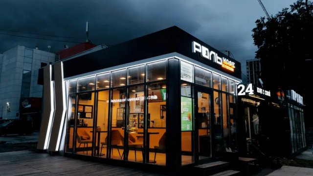 Франшиза РОЛЬ кофе