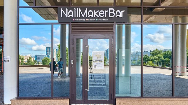 Франшиза NailMaker Bar