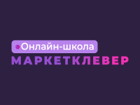 Франшиза Market Clever