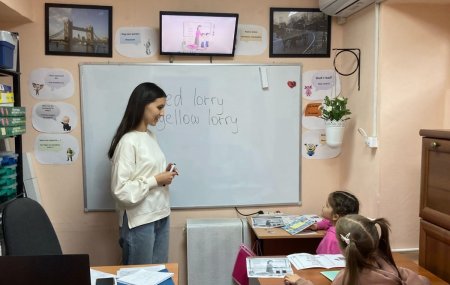 Франшиза ЛондиниУМ