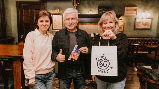 франшиза Квиз 60 секунд
