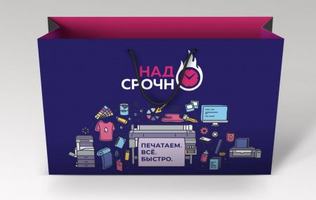 Франшиза НадоСрочно