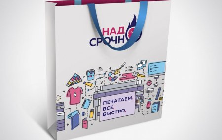 Франшиза НадоСрочно