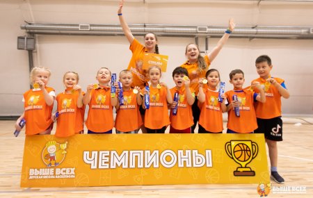 Франшиза ВЫШЕ ВСЕХ