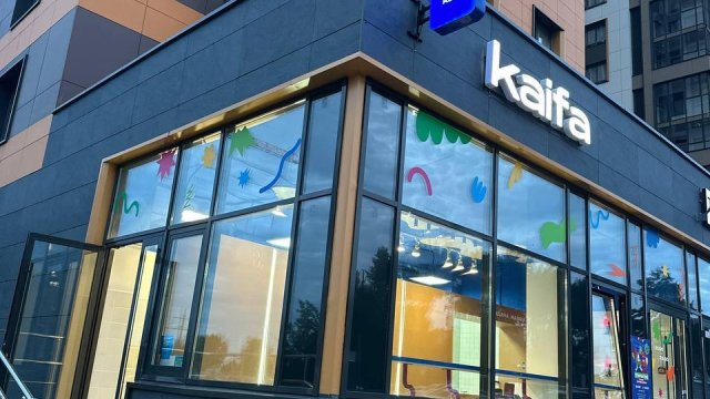 Франшиза Доставка Kaifa