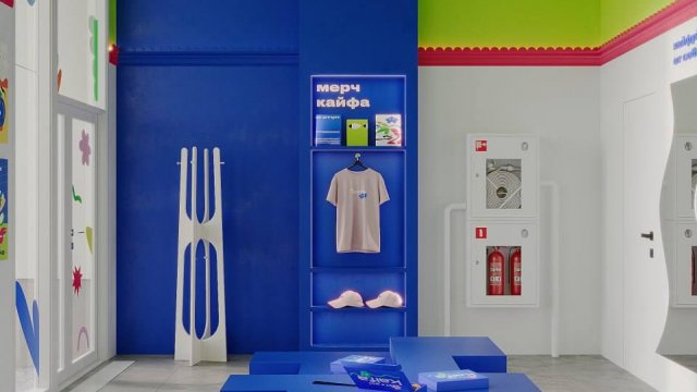 Франшиза Доставка Kaifa