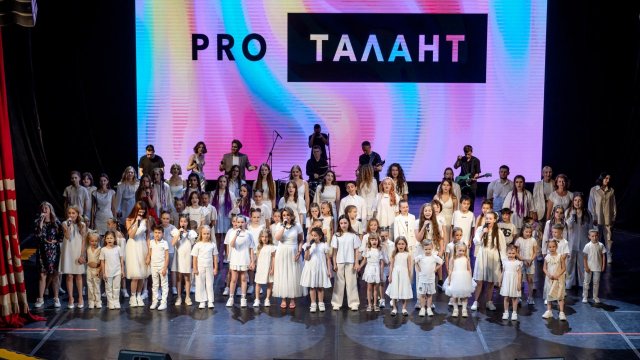 Франшиза PROТАЛАНТ