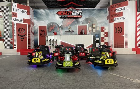 Франшиза CrazyDrift
