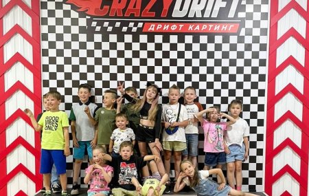 Франшиза CrazyDrift