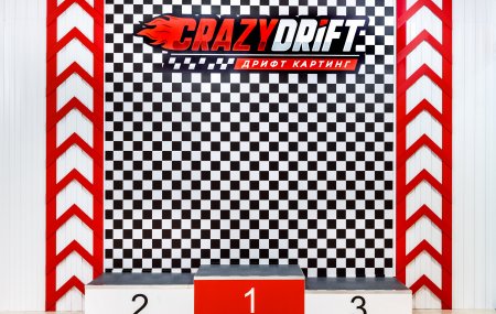 Франшиза CrazyDrift