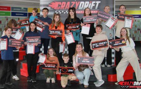Франшиза CrazyDrift