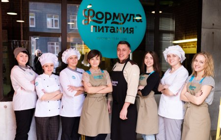Франшиза Формула Питания