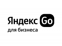 Франшиза Яндекс Go для бизнеса