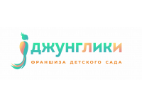 Франшиза Джунглики